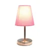 10.5" Petite Metal Stick Bedside Table Desk Lamp In Sand Nickel With Fabric Shade Pink - Creekwood Home -Lighting Specialty Store GUEST 26b4412f 174a 452b 879a d536d200d677